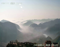 沙河融媒體與開寧4G4K高清慢直播攝像機 直播沙河紅楓山、北武當山