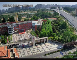 周口新達電器利用開寧4K高清慢直播攝像機直播周口一角城市風景