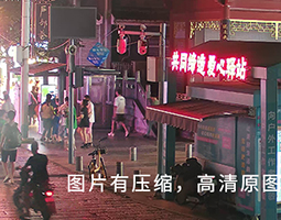 湖北戶部巷以開(kāi)寧慢直播智能球機(jī)直播愛(ài)心崗?fù)鬟f溫情