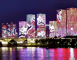 4K鏡頭下的湘江潮韻—長(zhǎng)沙廣播電臺(tái)借開(kāi)寧智能球機(jī)直播江景引共鳴