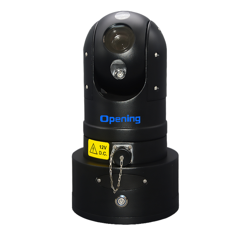 4G移動(dòng)便攜布控球 