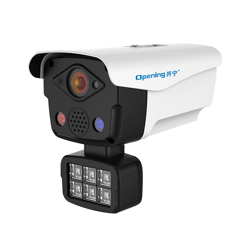 區(qū)域入侵監(jiān)控