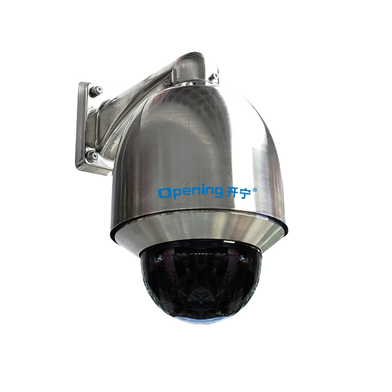 紅外防爆智能高速球機(jī) 