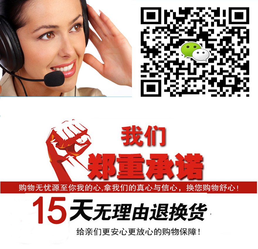 開(kāi)寧4G無(wú)線網(wǎng)絡(luò)攝像機(jī)技術(shù)支持