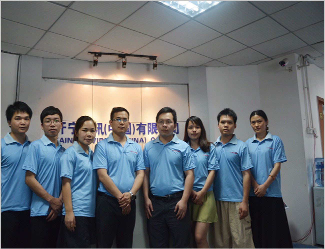 開寧售后團(tuán)隊(duì)